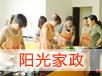 &#72;&#74;&#67;&#40644;&#37329;&#22478;